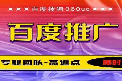 SEM运营中的广告创意策略及成功案例